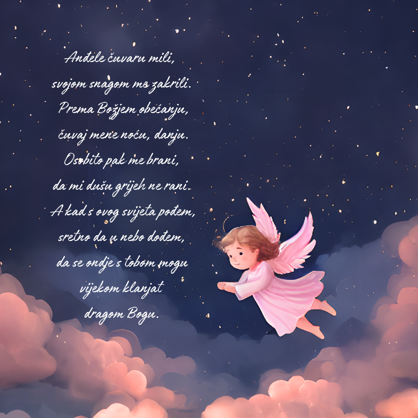 Anđele čuvaru rozi