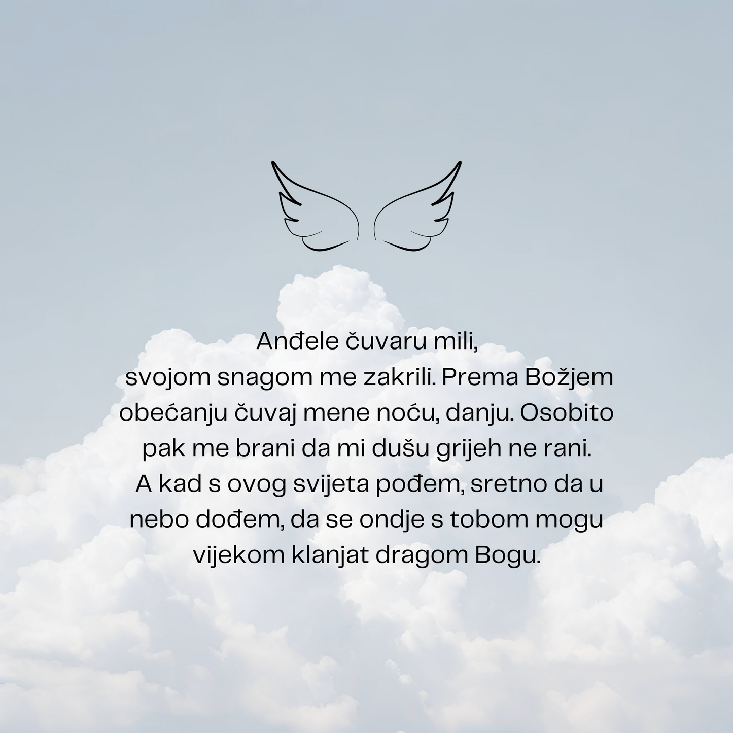 Anđele čuvaru krila