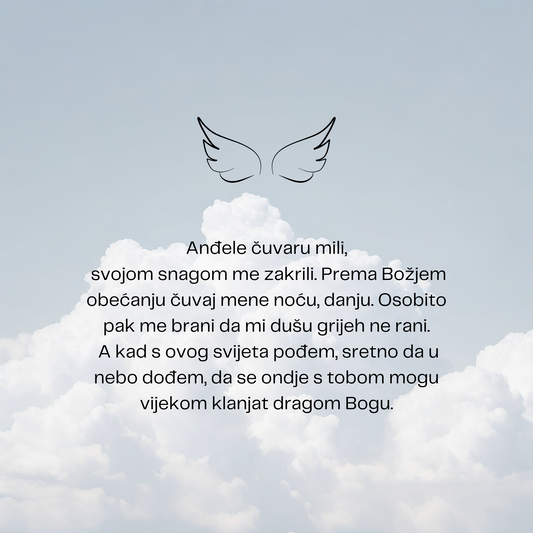 Anđele čuvaru krila
