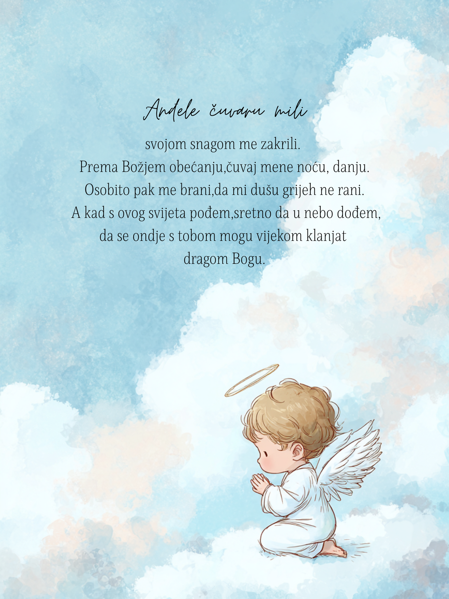 Anđele čuvaru