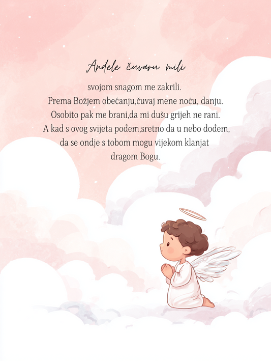 Anđele čuvaru